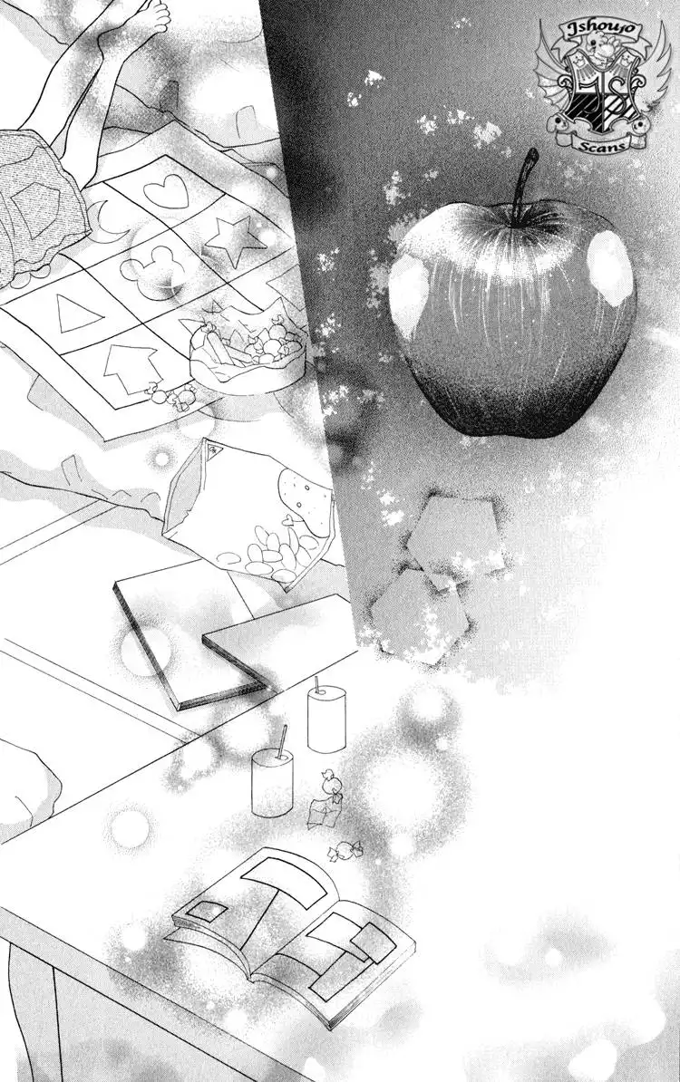 Blue (CHIBA Kozue) Chapter 6 34